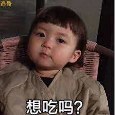 deskripsikan tentang permainan sepak bola Apakah Fu Xianjun mematuhi kata-kata Lu Xianjun? Tapi apa yang terjadi yang saya tidak tahu?